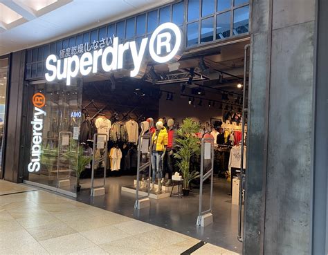 superdry online shop srbija